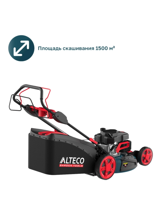 Benzinli o‘t o‘rgich LTECO GLM 55-51 MSQ