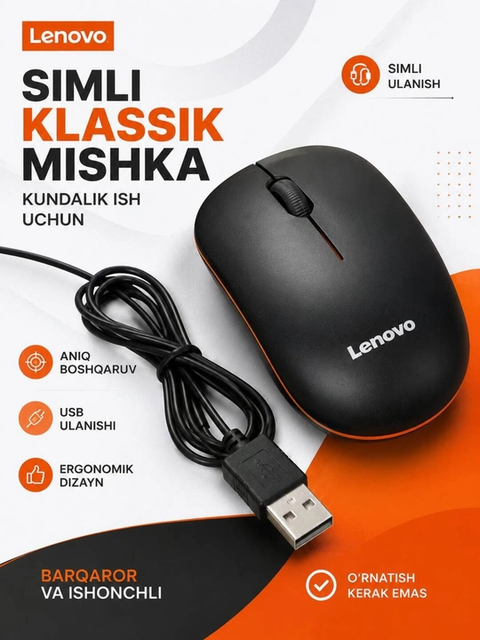 Lenovo Beijing (Limited) simli optik sichqoncha - 