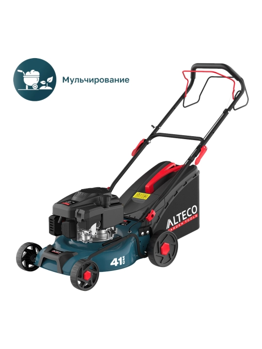 Газонокосилка бензиновая ALTECO GLM 45-41 MSQ