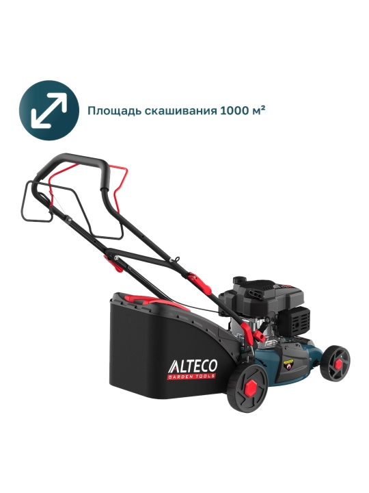 Газонокосилка бензиновая ALTECO GLM 45-41 MSQ