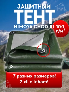 Toʻq yashil