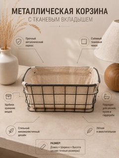 Xromrang