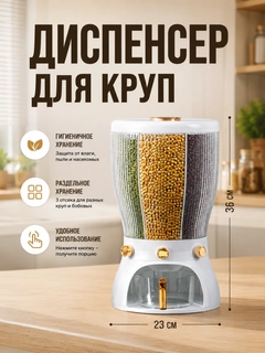 Бежевый