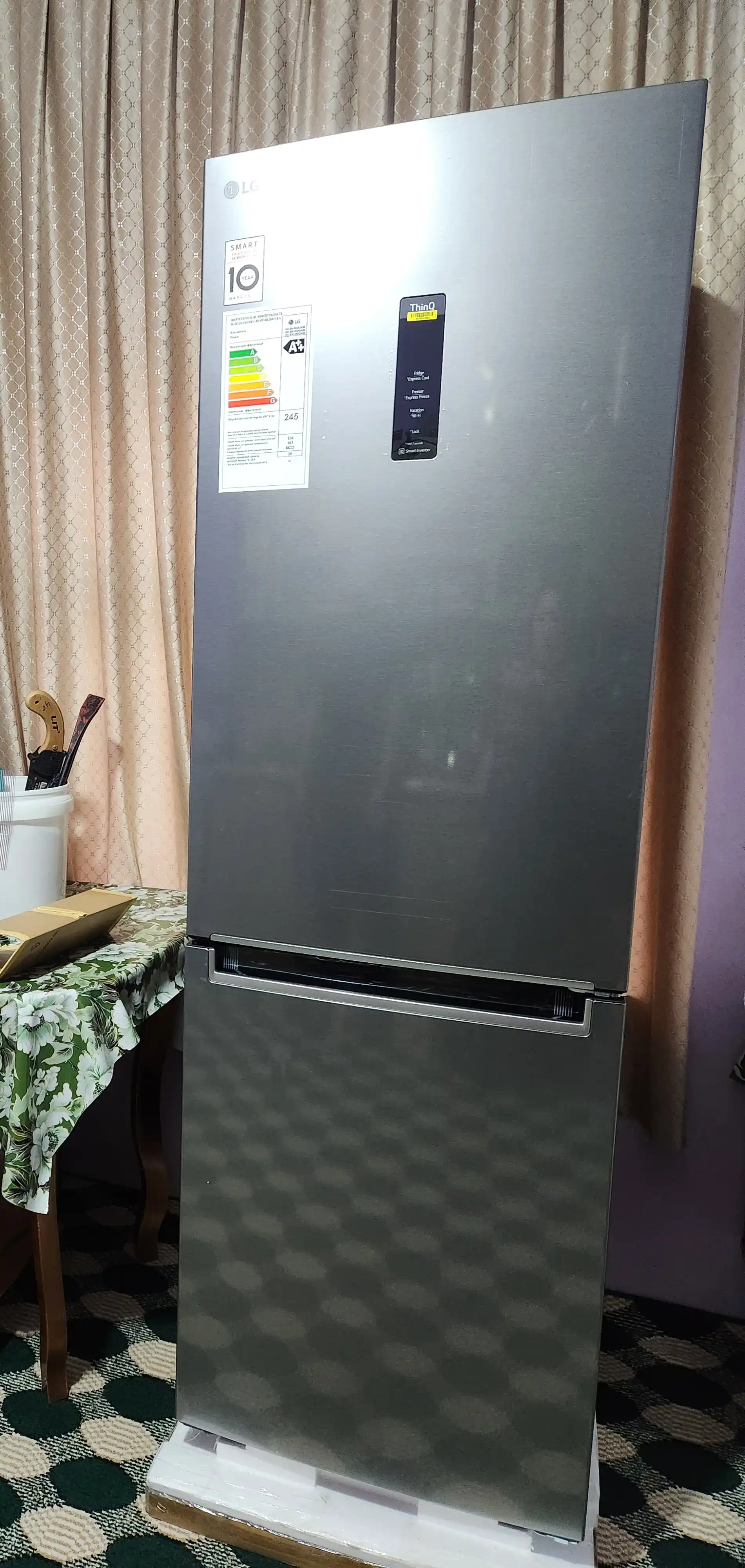 Sovutgich LG GC-B459MLWM, 341 litr, INVERTER, Door Cooling + Total No Frost