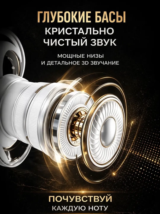 Pro 4 Simsiz Bluetooth quloqchinlar, Bluetooth 5.3, HD stereo ovoz Android va iPhone uchun