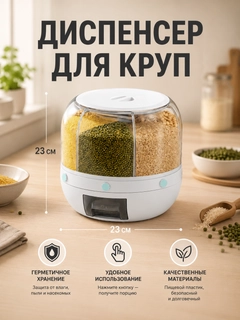 Кремовый