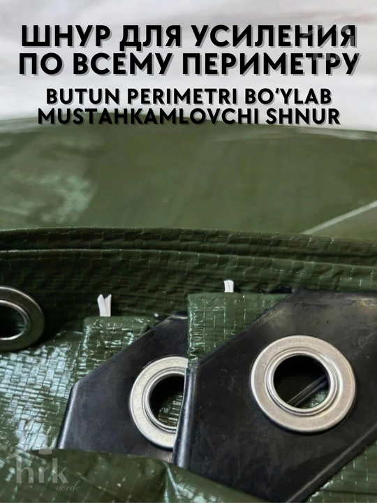 Tarpaulin tent, yengil brizent - yomg‘ir va qordan himoya
