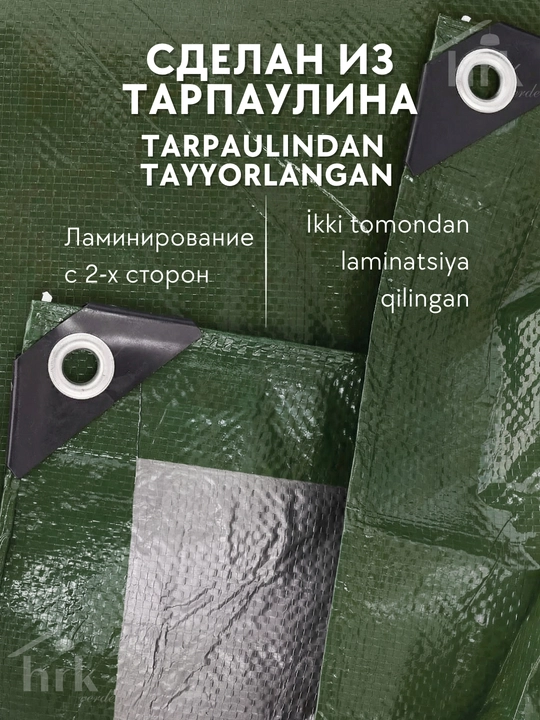 Tarpaulin tent, yengil brizent - yomg‘ir va qordan himoya