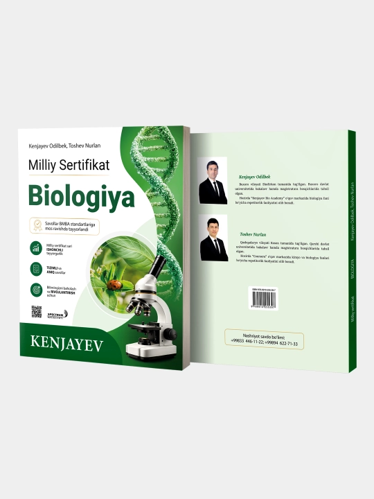 Milliy sertifikat Biologiya. Kenjayev