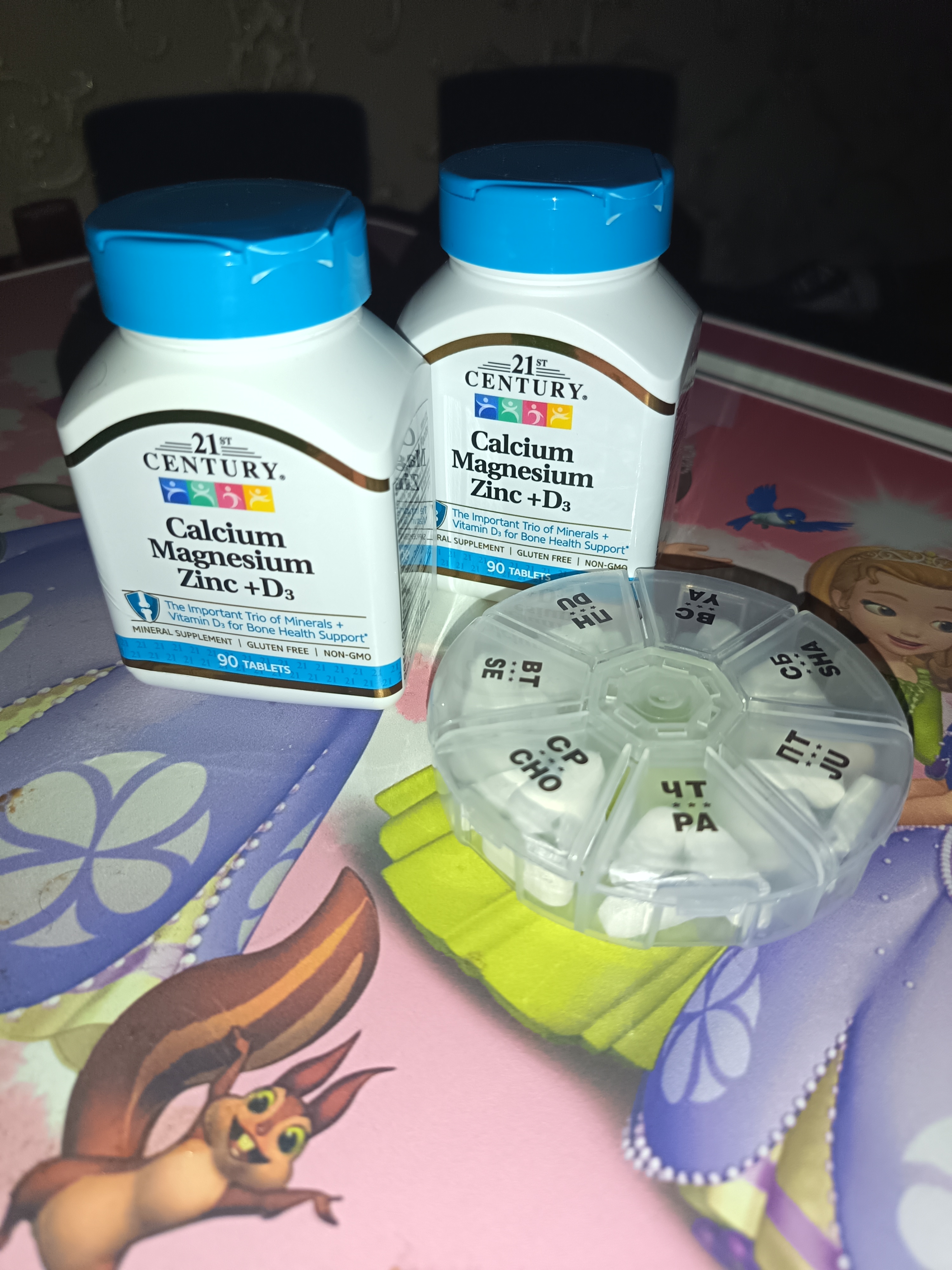 Cal Mag Zinc + D3 21st Century 90 dona + Sovg'a: 4 tasi 1 da Tabletnitsa AQSh