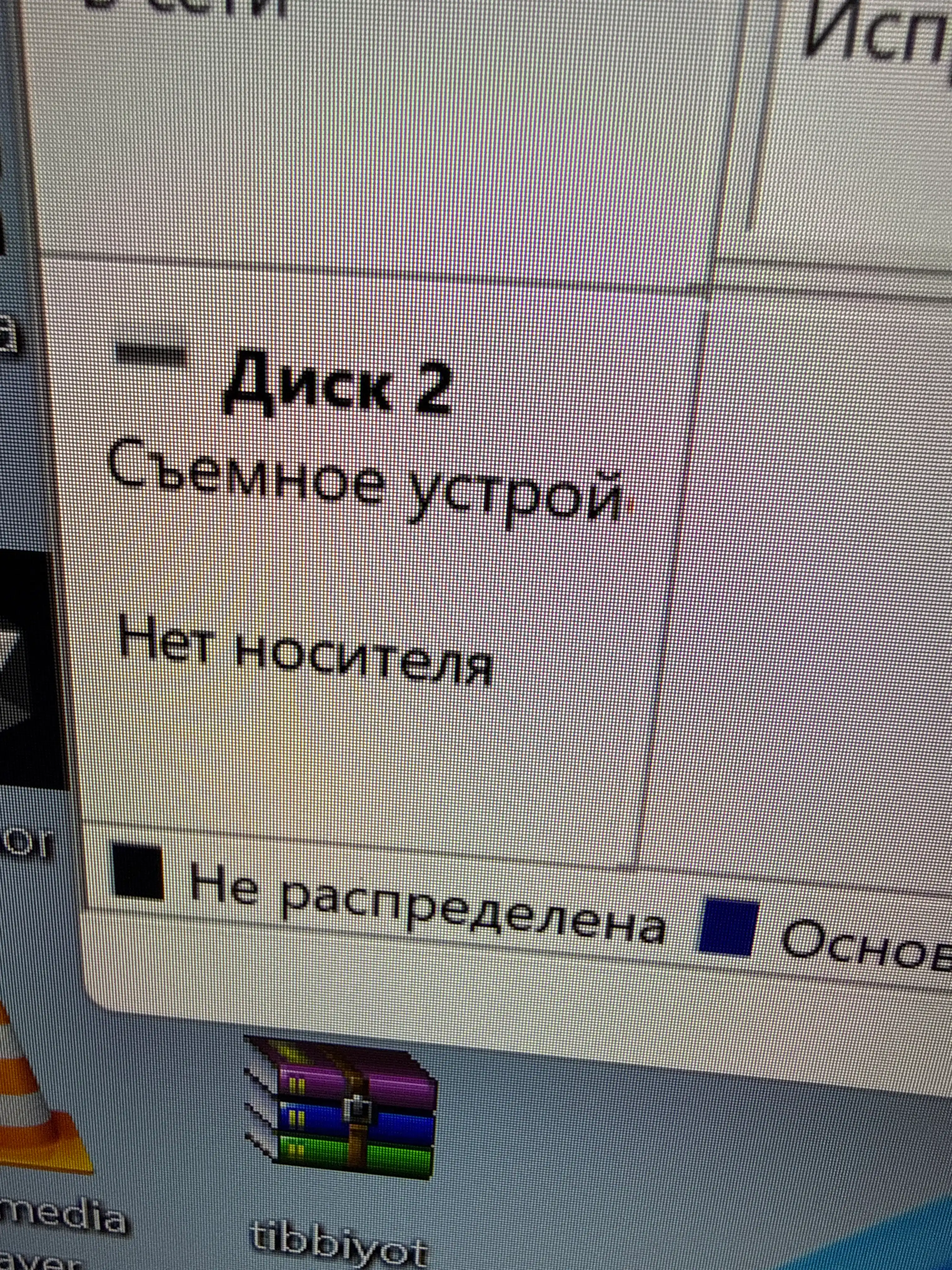 USB-флешка Kingston DataTraveler Dubai для компьютера