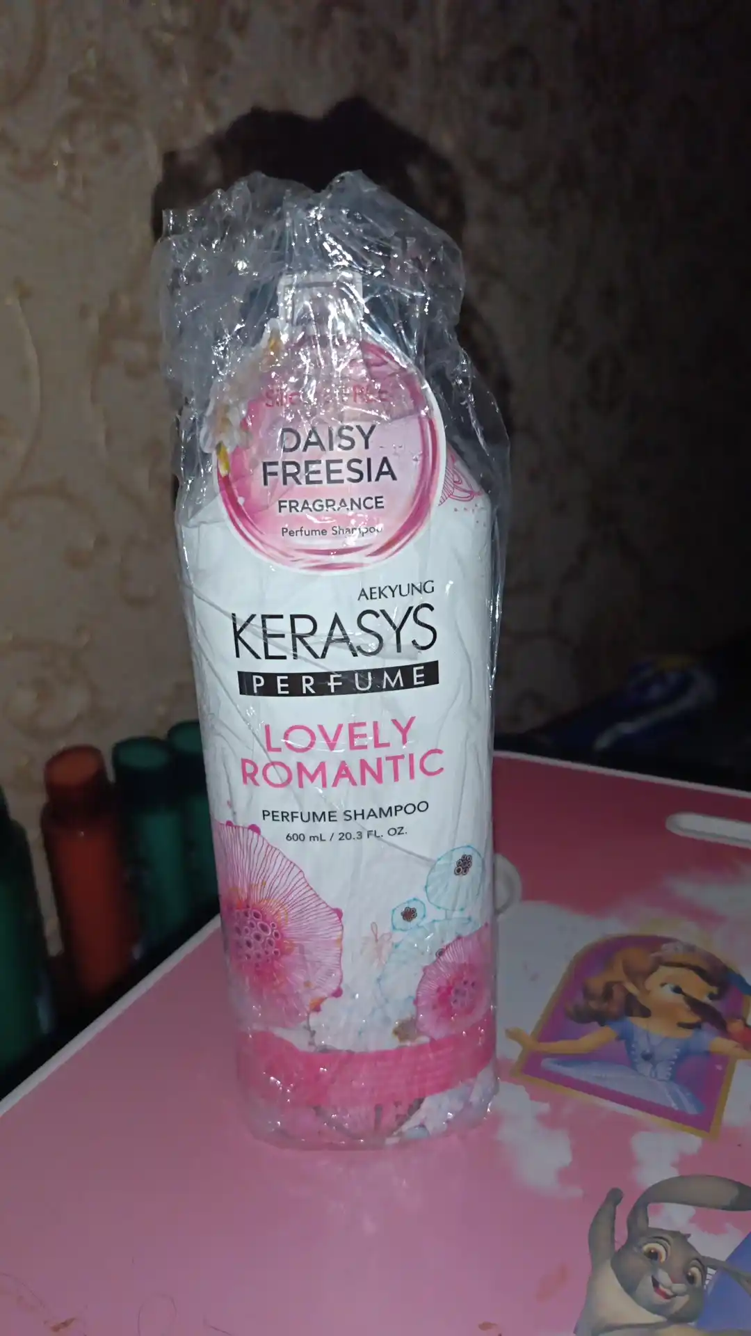 Sochlar uchun shampun Kerasys Lovely & Romantic, parfyumeriyali, 600 ml