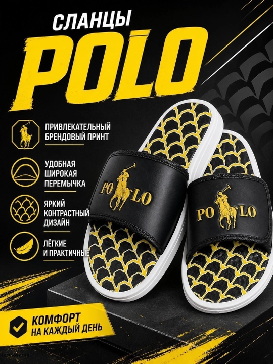 POLO erkaklar shippagi, qora-sariq rang, kundalik foydalanish uchun - 