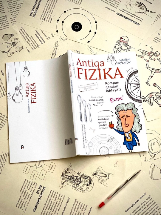 Antiqa fizika, 1-qism