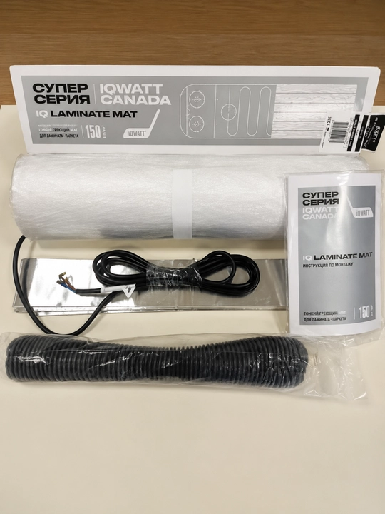 IQWATT IQ Laminate Mat 150 Vt/m² isitish mati, laminat va parket uchun