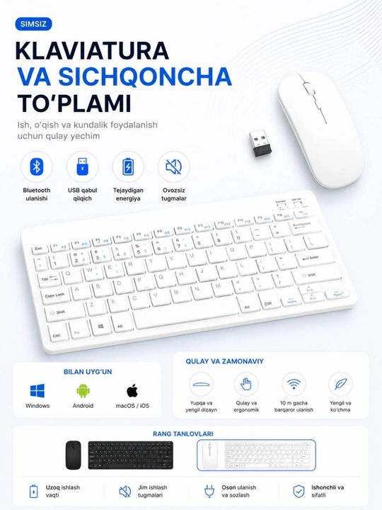 Беспроводная Bluetooth-клавиатура и мышь для телефона, ноутбука и планшета - 