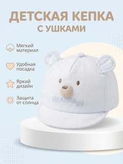 Голубой