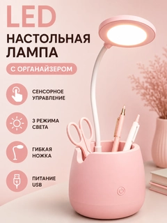 Конфетный