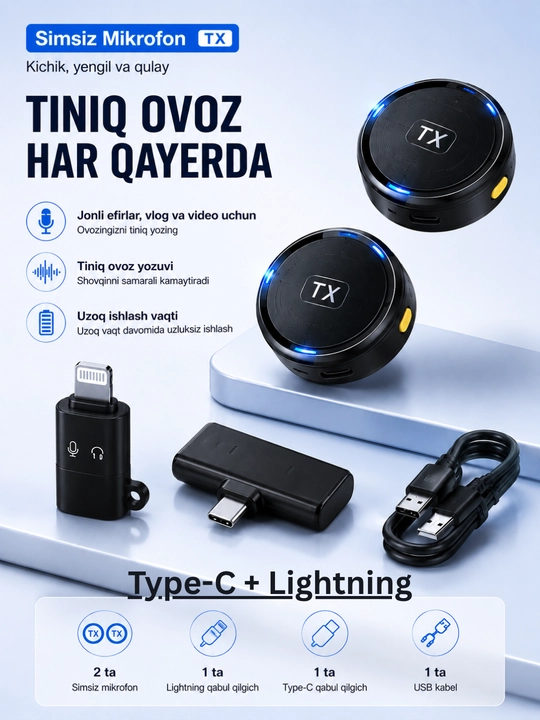 Беспроводной петличный микрофон для телефона Type-C / Lightning, для блогеров