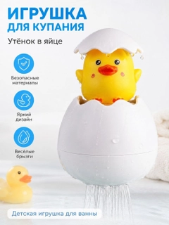 Желтый