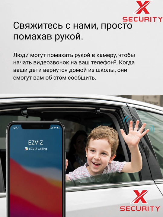 Ezviz Н3 3K Wi-Fi умная домашняя камера, цветное ночное видение, двусторонняя