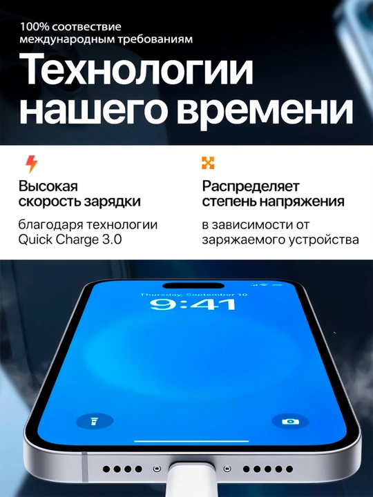 IPhone uchun zaryadlash qurilmasi, tez zaryadlovchi 35 Vt, Type-C dan Type-C kabel