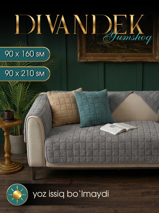 Divandek sirpanmaydigan divan va kreslo uchun chexol yopinchiq - 