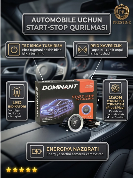 Avtomobil uchun start stop tugmasi Chevrolet Cobalt, Gentra, Nexia 3, Spark tizimi - 
