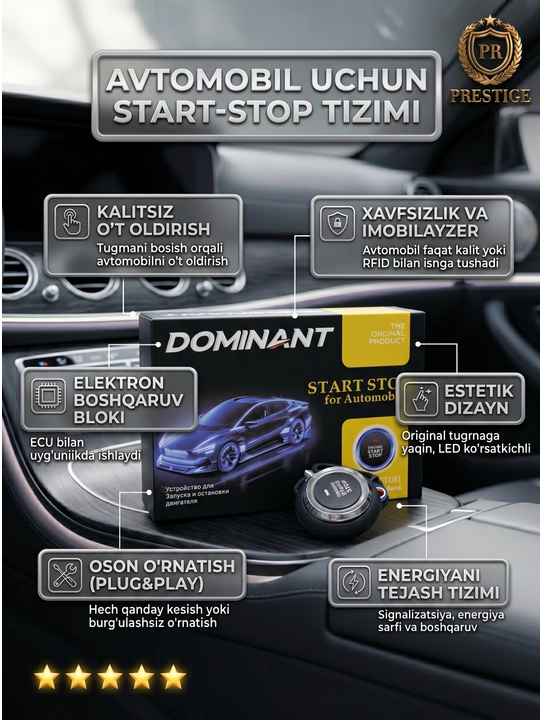 Avtomobil uchun start stop tugmasi Chevrolet Cobalt, Gentra, Nexia 3, Spark tizimi