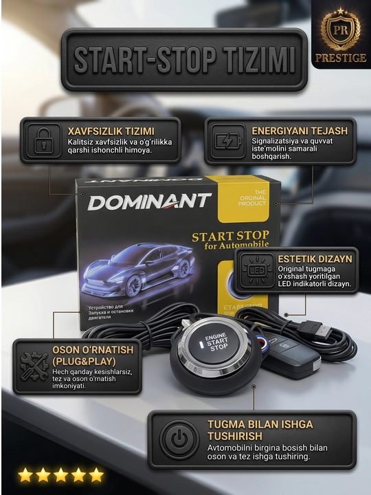 Avtomobil uchun start stop tugmasi Chevrolet Cobalt, Gentra, Nexia 3, Spark tizimi