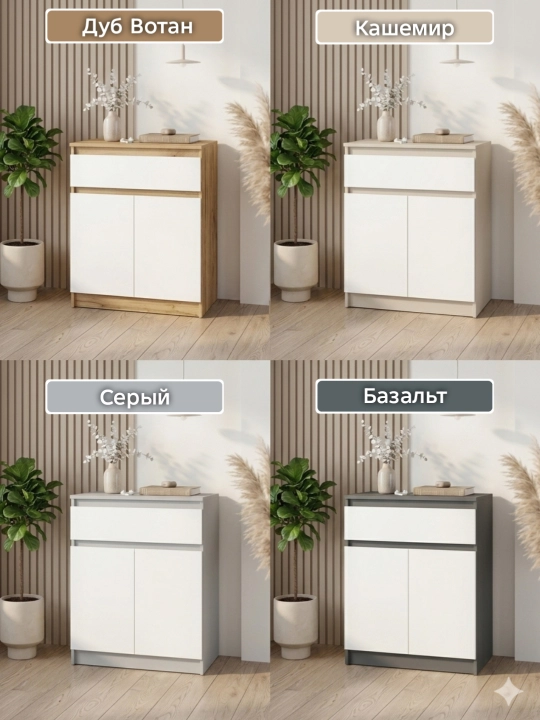 KOMU 80x60x30 sm universal mebel tumbasi, tortma va javonlar bilan, tayyor yigʻilgan