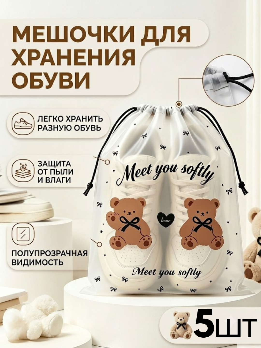 Хаки