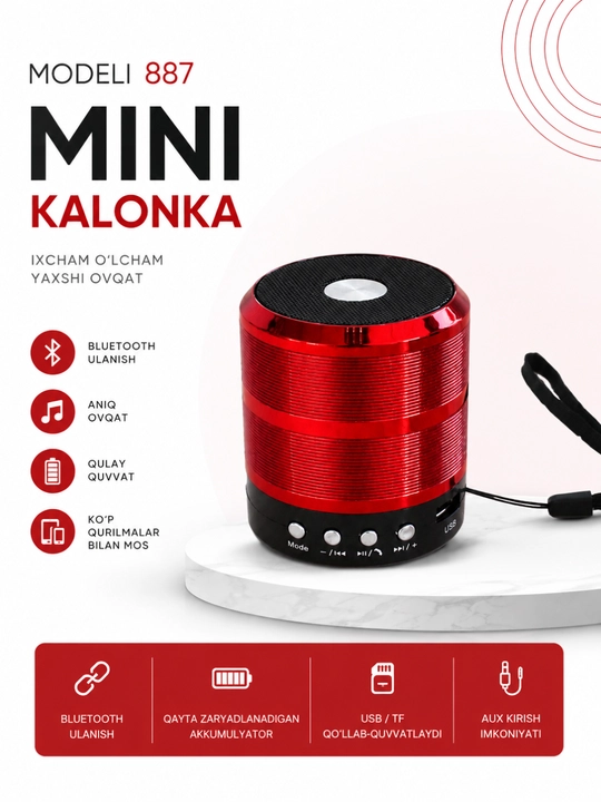 Портативная колонка WS-887 , мини-колонка - 