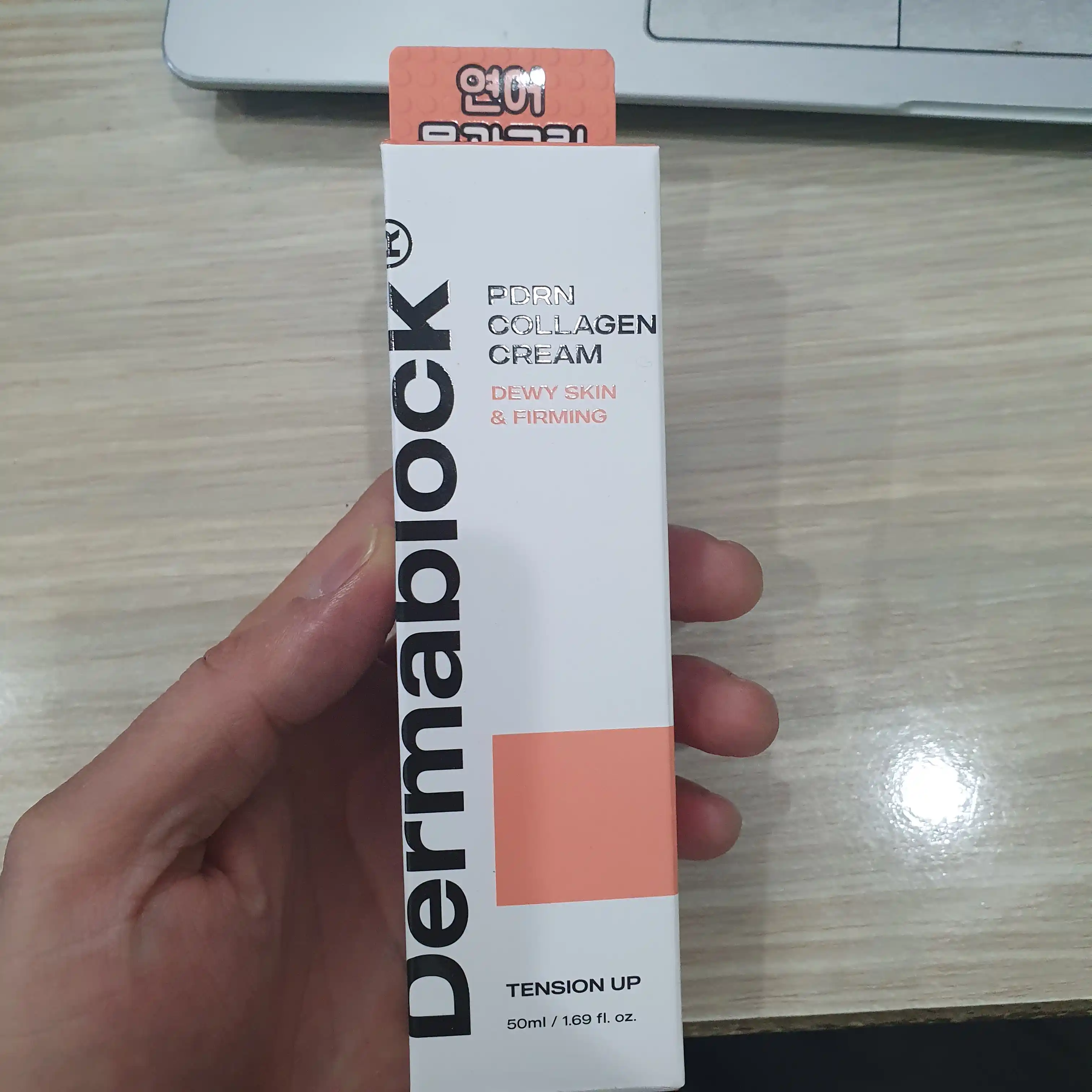 Dermablock Крем для лица с PDRN и коллагеном для сияния кожи, 50 мл