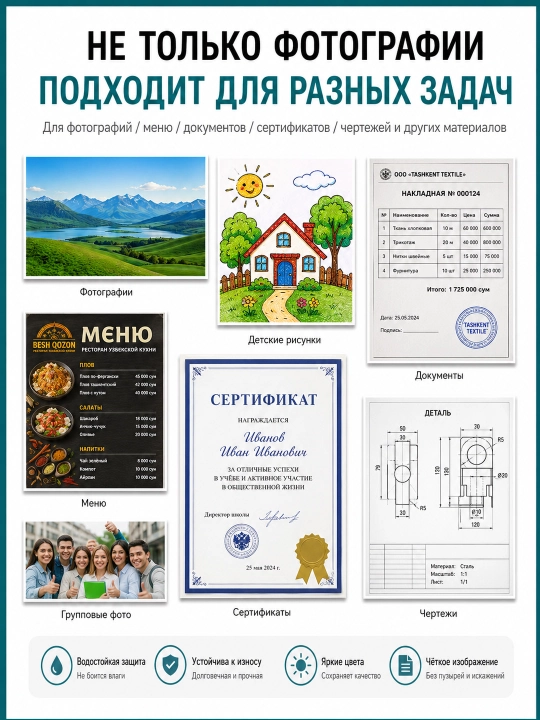 A3 A4 laminator hujjatlar va fotosuratlar uchun, issiq va sovuq laminatsiya,