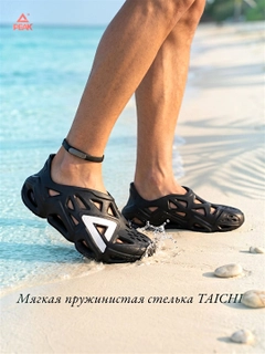 Черный