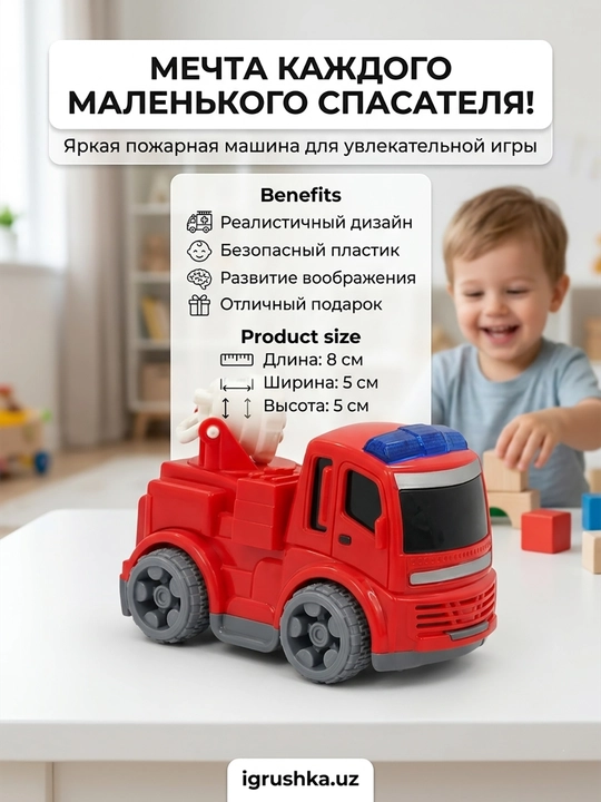 O'yinchoq o't o'chirish mashinasi suv purkagich va chiroq bilan