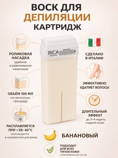 Молочный