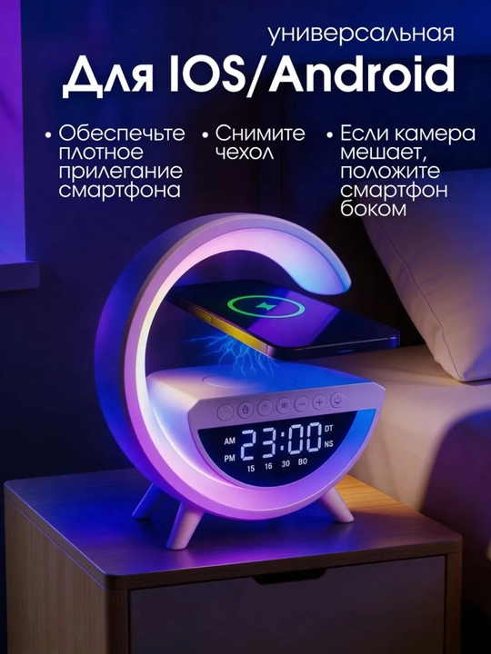 Большая беспроводная колонка Bluetooth, караоке, с RGB подсветкой, с микрофоном и пультом