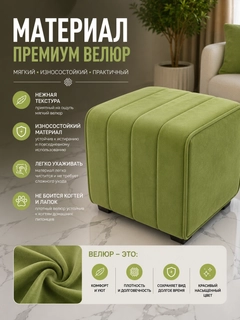 Лайм