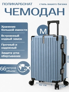 Синий