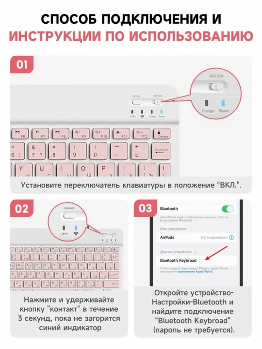 Simsiz Bluetooth klaviatura va sichqoncha telefon, noutbuk va planshet uchun