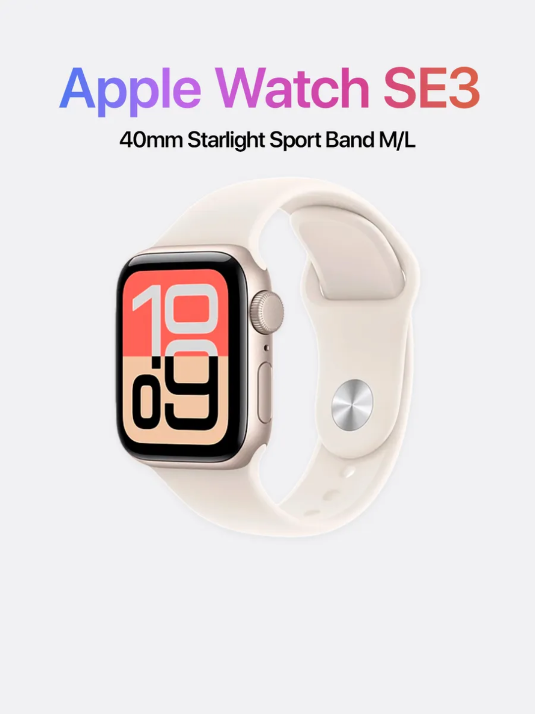 Умные часы Apple Watch SE 3 GPS 40 мм с алюминиевым корпусом и спортивным ремешком - 