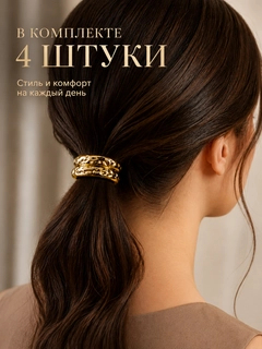 Аметистовый