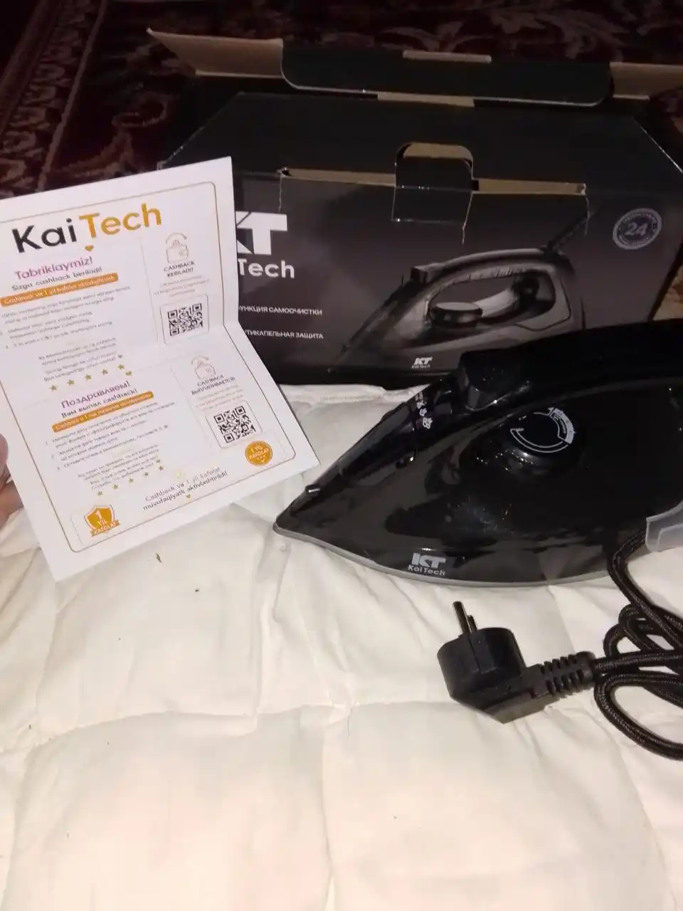 Kuchli bug‘li dazmol–bug‘ tarqatgich KaiTech SN2336