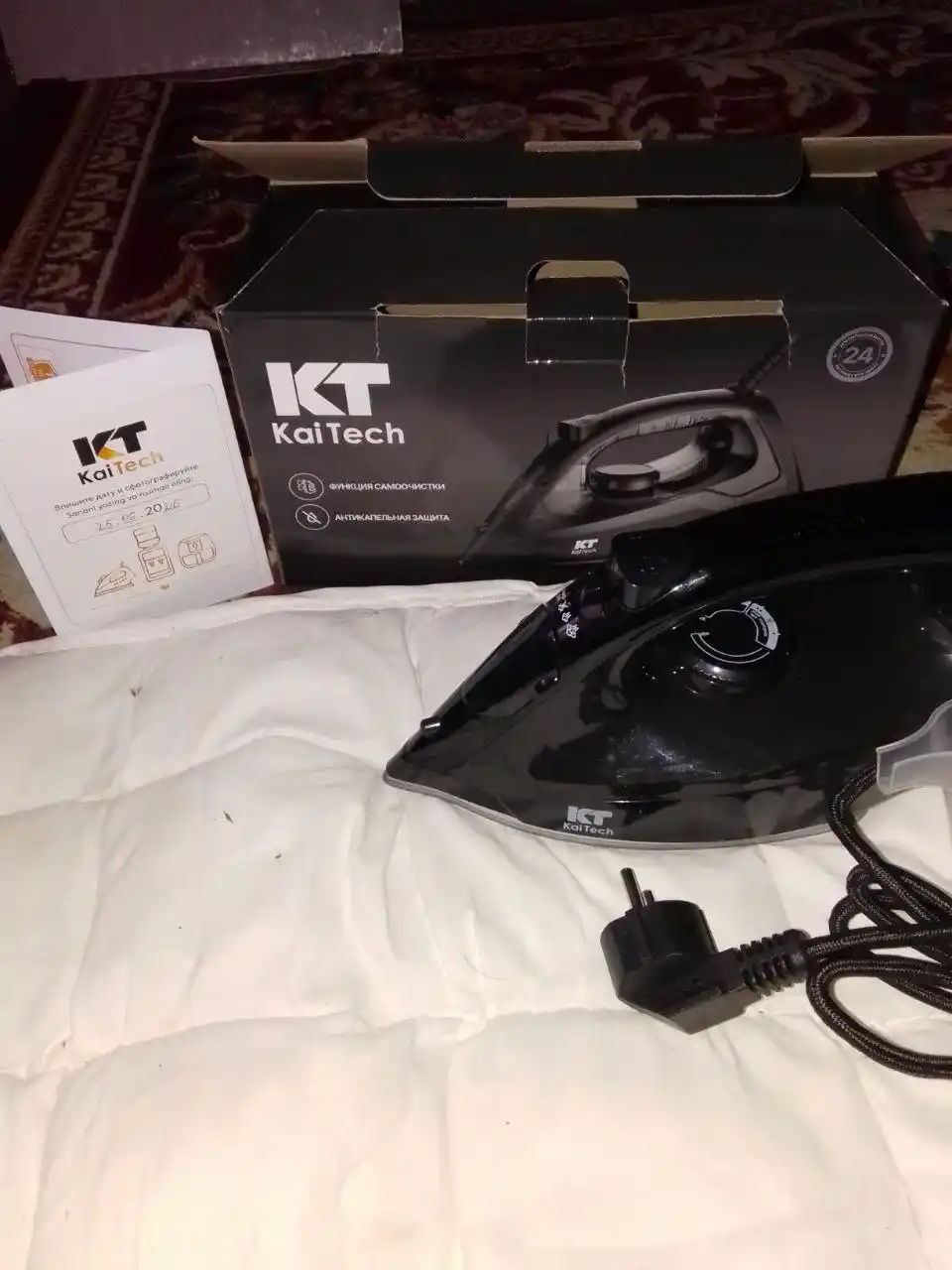 Kuchli bug‘li dazmol–bug‘ tarqatgich KaiTech SN2336