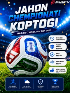 Синий