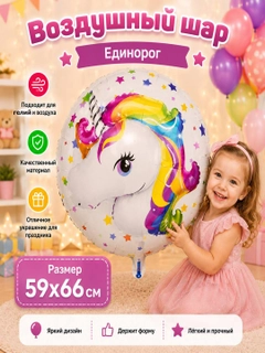 Коралловый