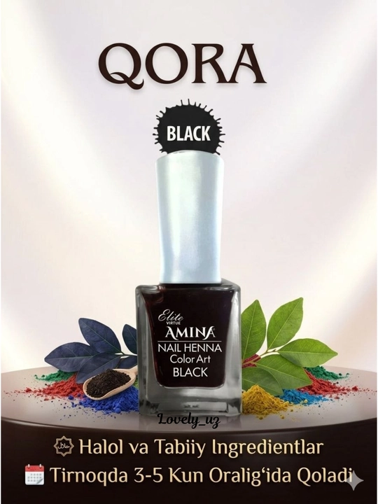 Игольчатая хна, хна, хна для мехенди, мехенди, henna, henna tattoo, хна для рук, хна для - 