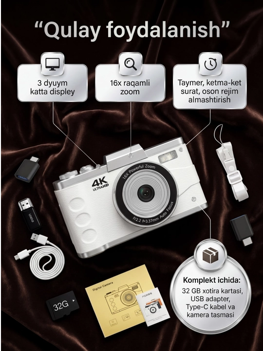4K Ultra HD фотоаппарат фотокамера 64MP, экран 3", зум 16x, двусторонний,со вспышкой, 32GB